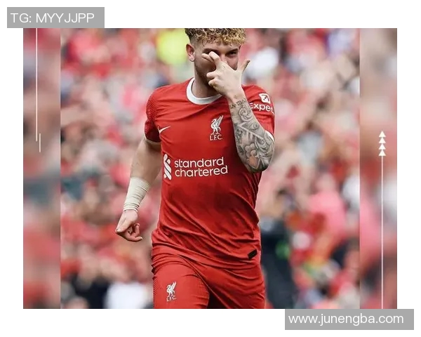 埃利奥特表达留队愿望期待利物浦本月底夺冠庆典