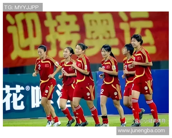 女足国脚离开体制后的新挑战与再就业之路探讨