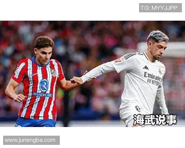 西甲联赛新赛季前瞻：豪门对决与新星崛起的精彩故事